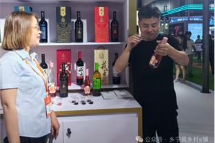 江南娱乐平台彩票截图2